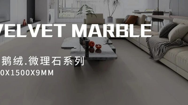抛釉砖加盟店如何提升运营效率？**
