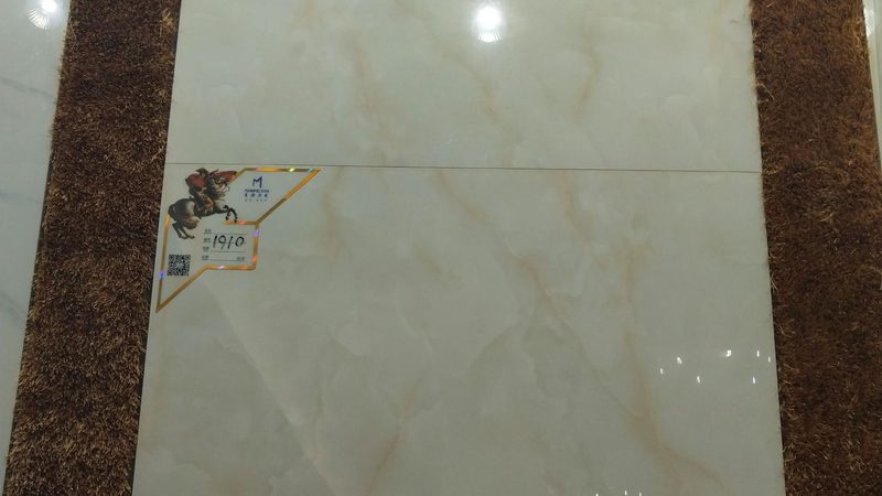 瓷砖找平器：揭秘其价格构成与选购要点